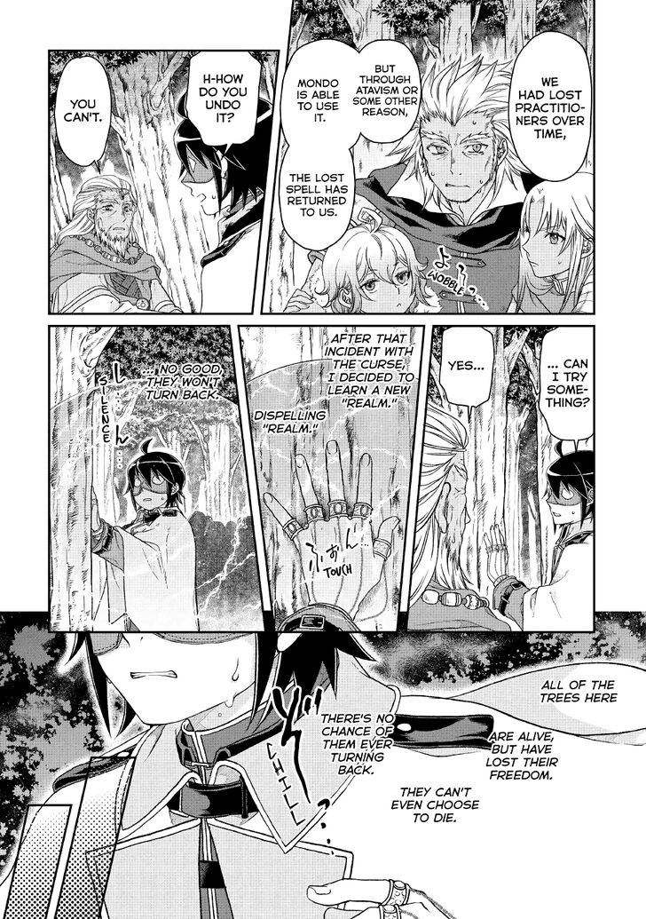 Tsukimichi: Moonlit Fantasy, Chapter 40 image 21
